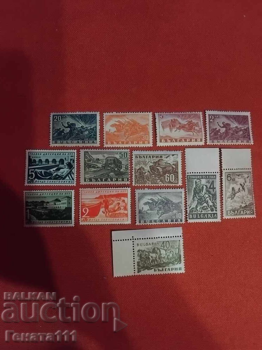 Παρτίδα παλαιών γραμματοσήμων