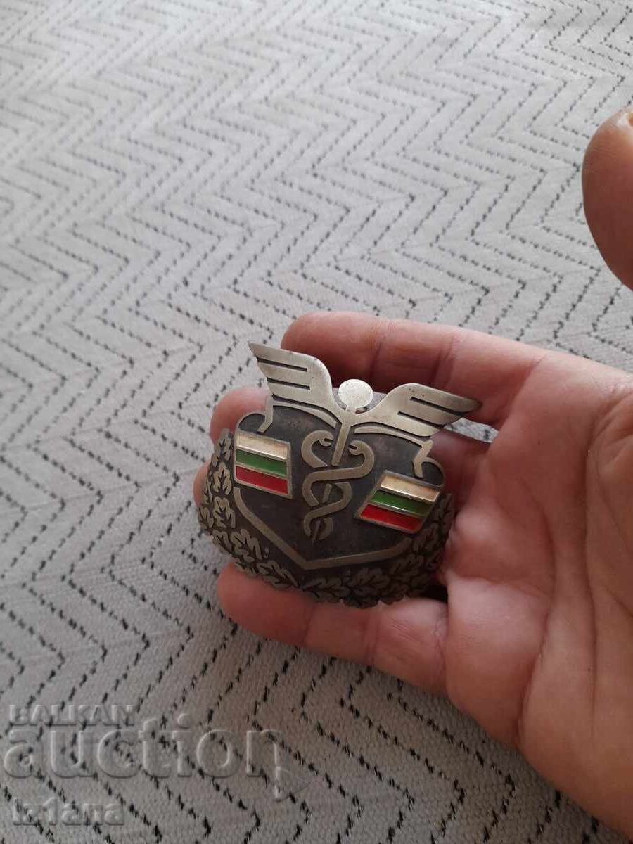 Кокарда Български Митници с цена € 24.00 | 46.94 лв.