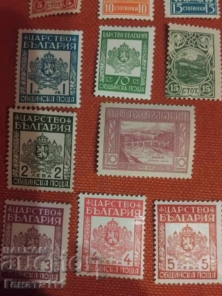 Lot de timbre poștale vechi cu preț € 210.00 | 410.72 BGN