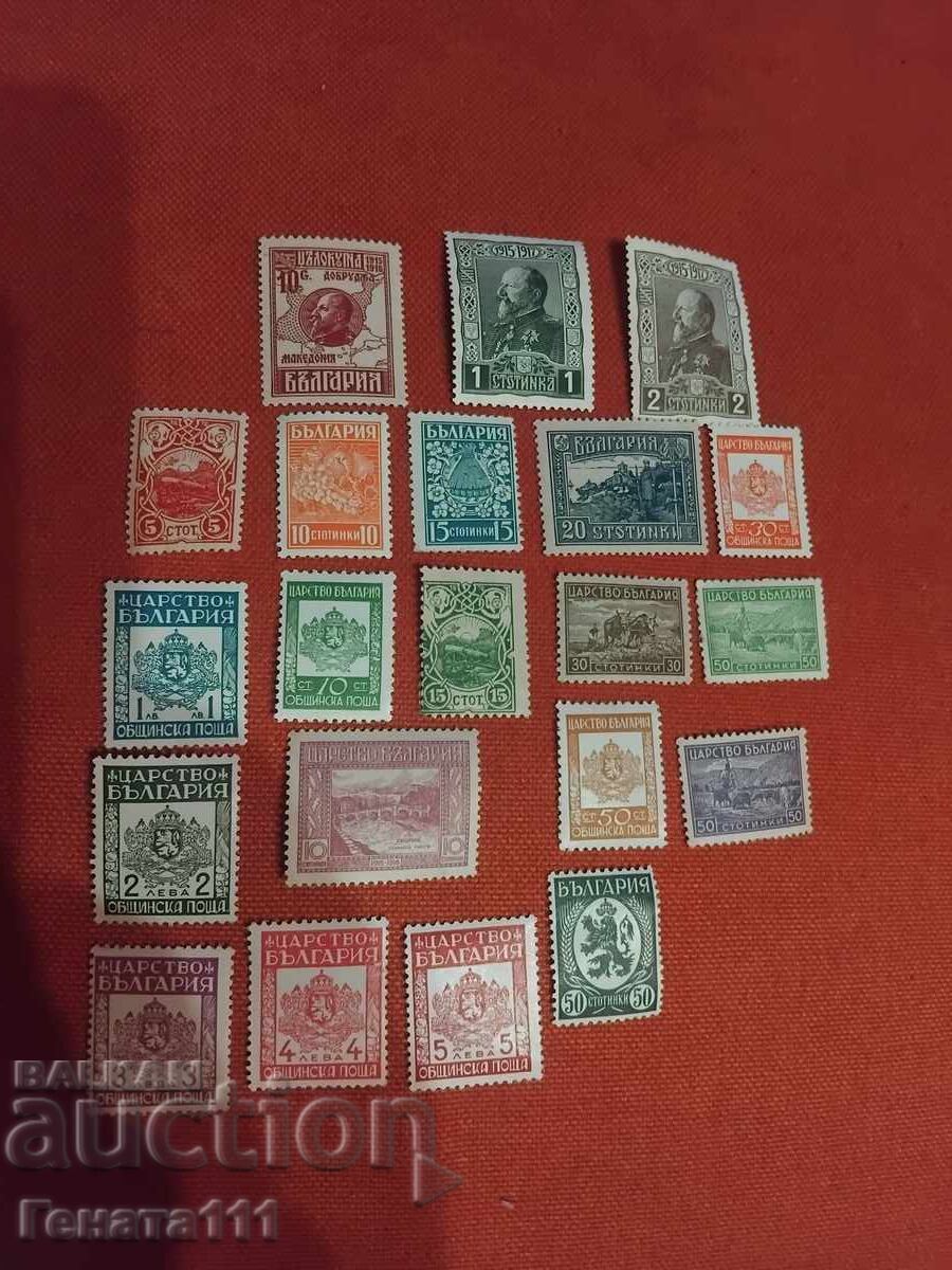 Lot de timbre poștale vechi