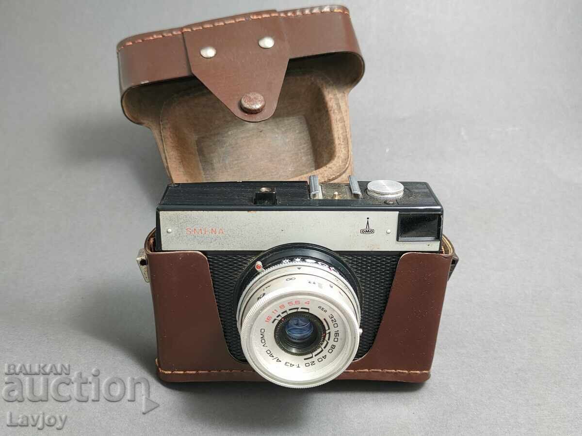 Aparat foto retro Smena Lomo cu preț € 20.00 | 39.12 BGN Aparat foto retro Smena Lomo cu preț € 20.00 | 39.12 BGN