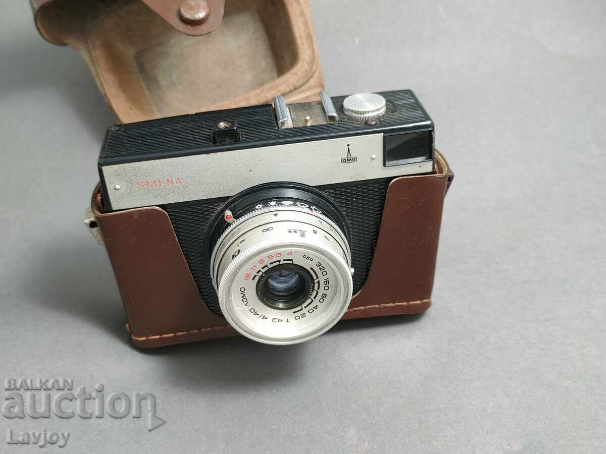 Licitație Aparat foto retro Smena Lomo Licitație Aparat foto retro Smena Lomo
