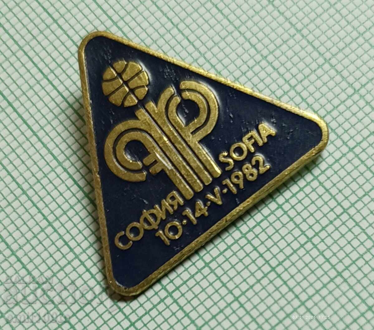 Доставка на Значка- Световното изложение за реклама София 1982 Доставка на Значка- Световното изложение за реклама София 1982