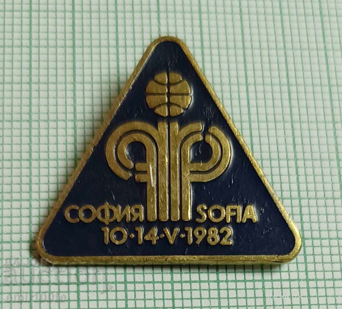 Значка- Световното изложение за реклама София 1982 Значка- Световното изложение за реклама София 1982