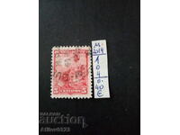 Μεταχειρισμένο - Αργεντινή