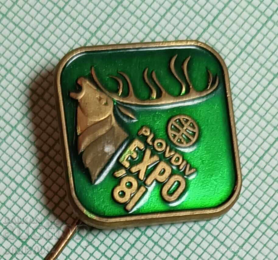 Insigna - EXPO EXPO 81 Plovdiv cu preț € 2.00 | 3.91 BGN Insigna - EXPO EXPO 81 Plovdiv cu preț € 2.00 | 3.91 BGN