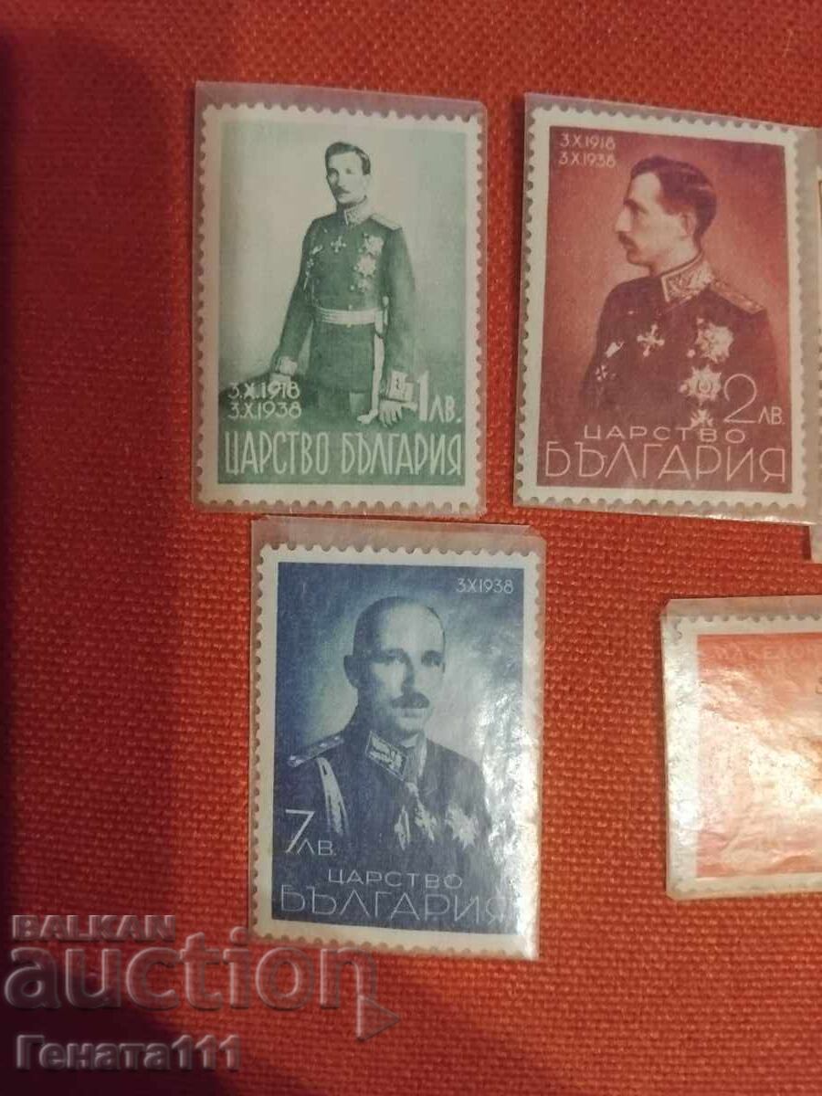 Παρτίδα παλαιών γραμματοσήμων με τιμή € 110.00 | 215.14 BGN