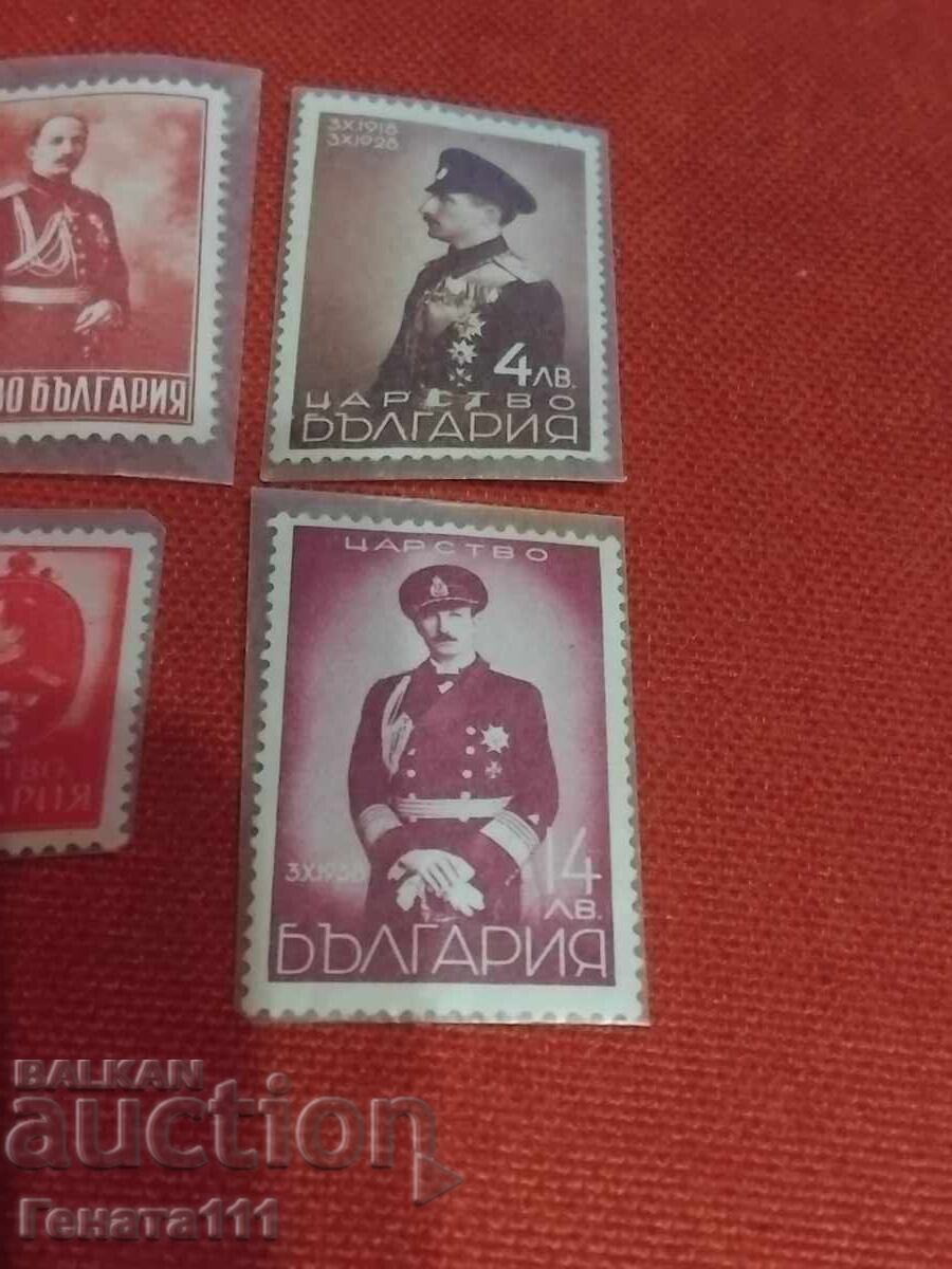 Παράδοση Παρτίδα παλαιών γραμματοσήμων