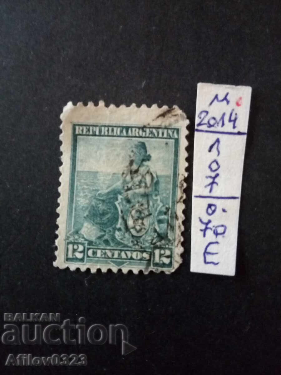 Marcă folosită - Argentina