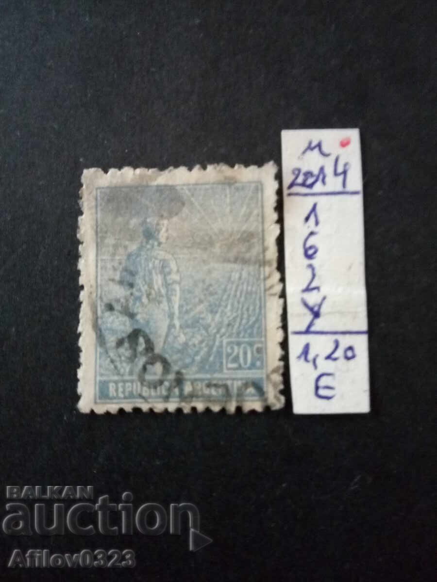 Marcă folosită - Argentina