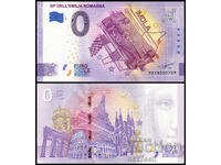 ❤️ ⭐ Ιταλία 2021 0 ευρώ GP Dell'Emilia Romagna UNC νέα ⭐ ❤️