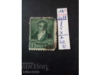 Marcă folosită - Argentina