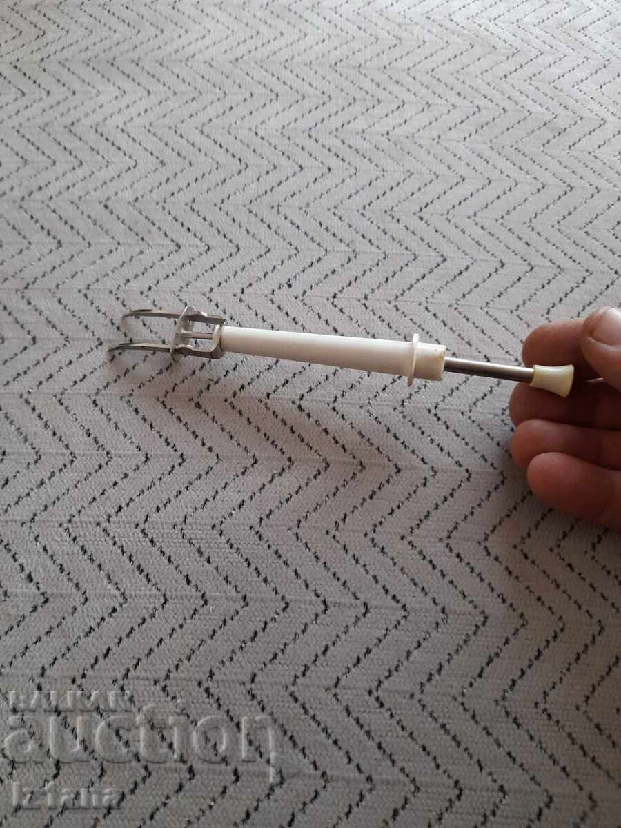 Δημοπρασία Παλιά μπάρα πιρούνι για σερβίρισμα