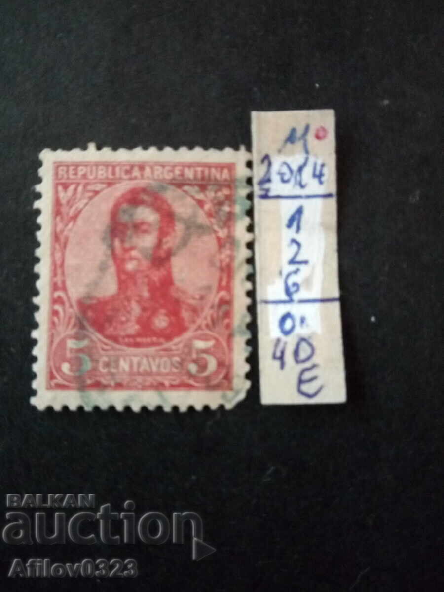 Marcă folosită - Argentina