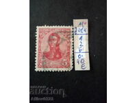 Μεταχειρισμένο - Αργεντινή