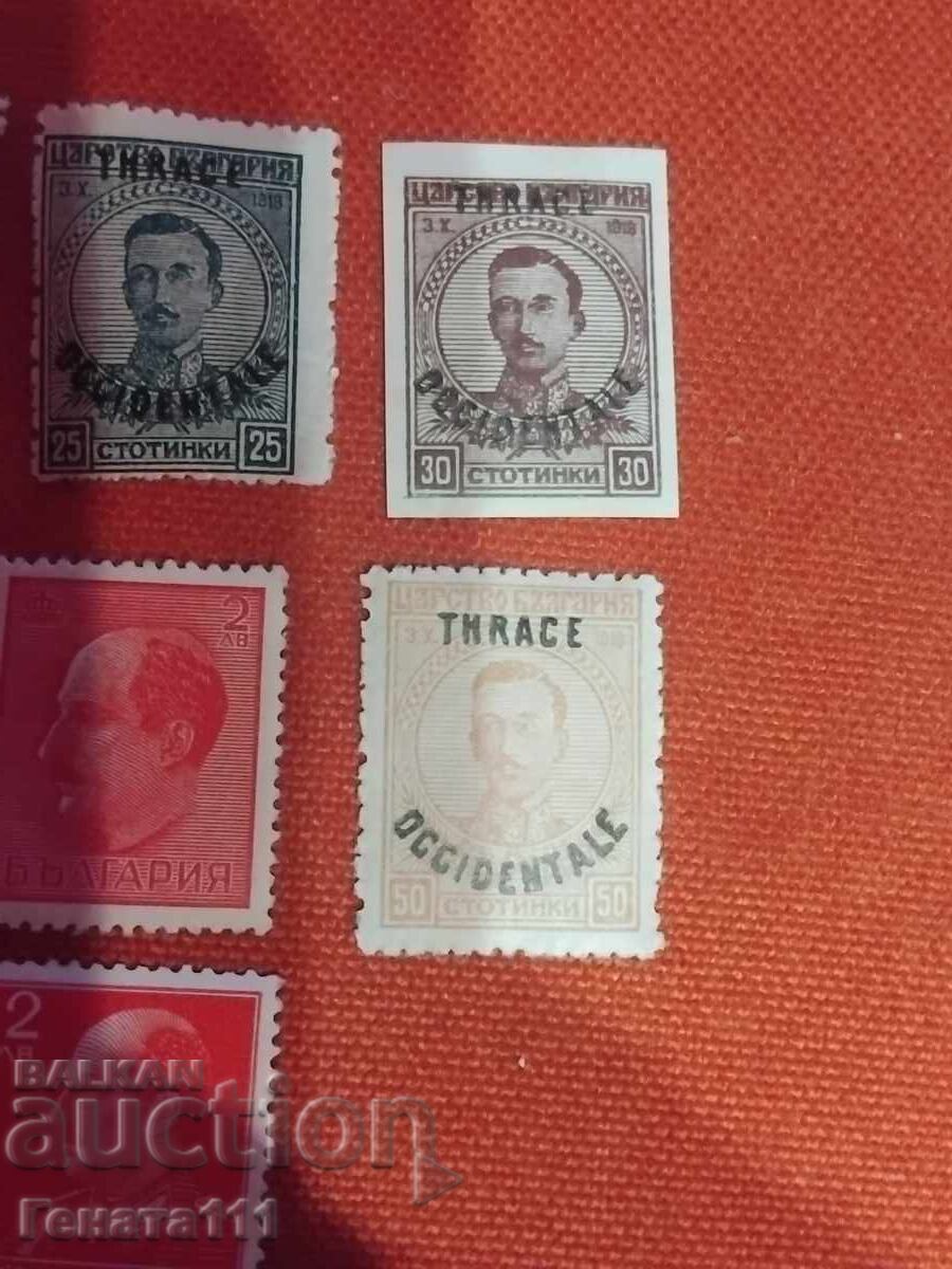 Παράδοση Παρτίδα παλαιών γραμματοσήμων