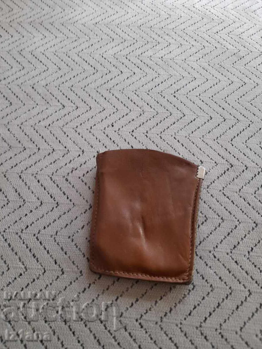 Old keychain KHM Haskovo Old keychain KHM Haskovo