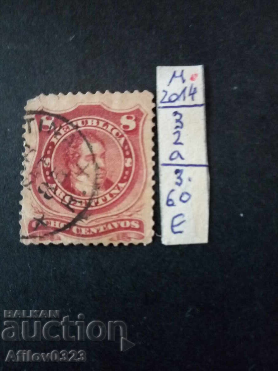 Marcă folosită - Argentina