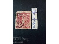 Marcă folosită - Argentina