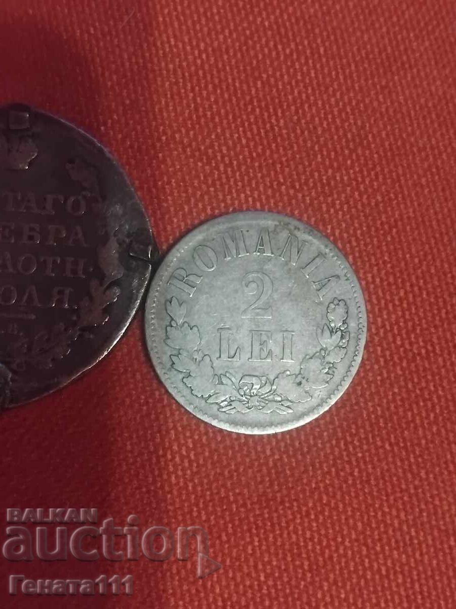 Παλιά ασημένια νομίσματα με τιμή € 120.00 | 234.70 BGN Παλιά ασημένια νομίσματα με τιμή € 120.00 | 234.70 BGN