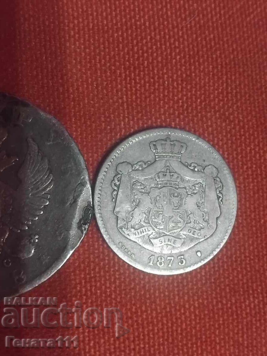 Παλιά ασημένια νομίσματα - 6 Παλιά ασημένια νομίσματα - 6