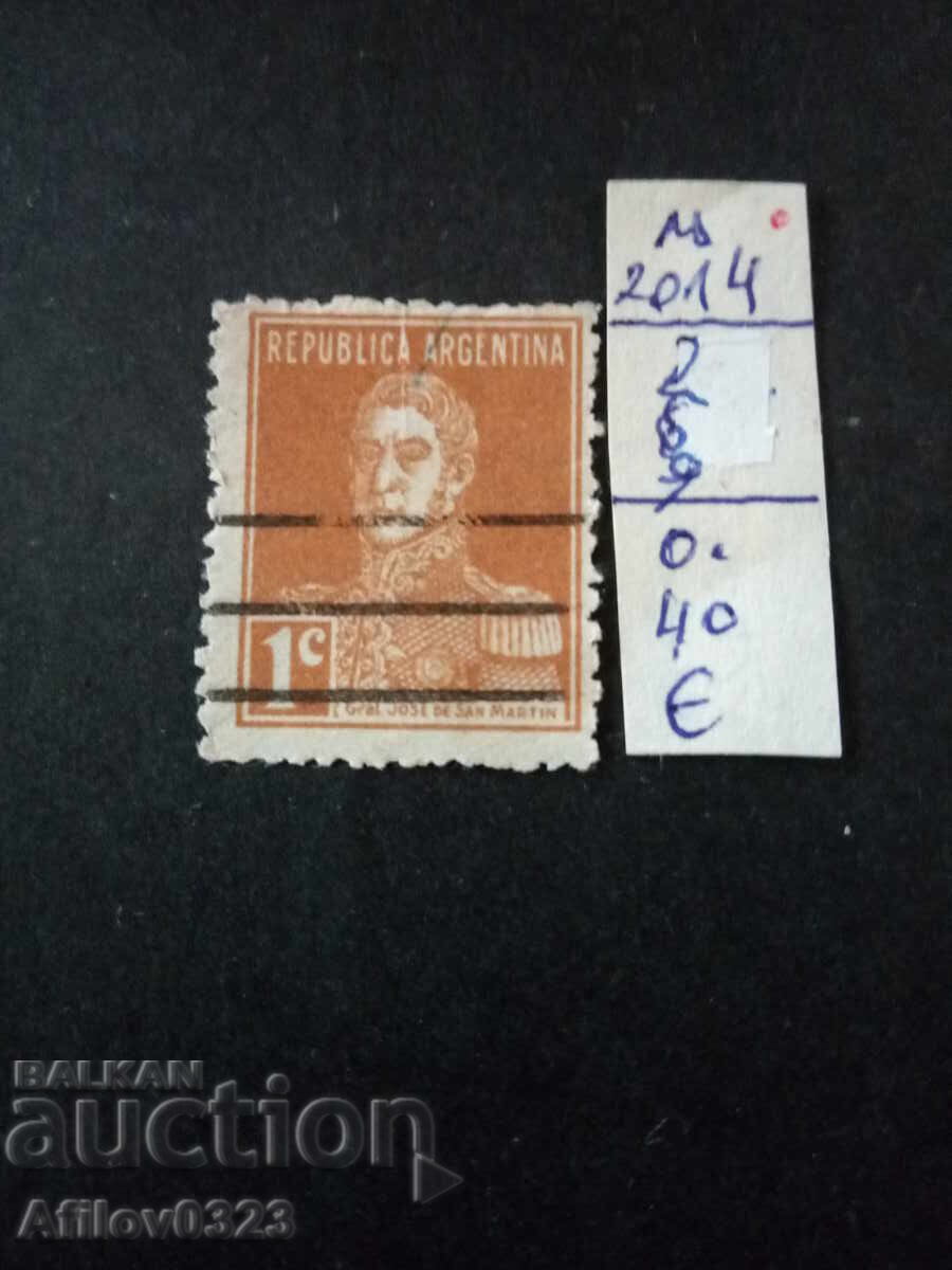 Μεταχειρισμένο - Αργεντινή