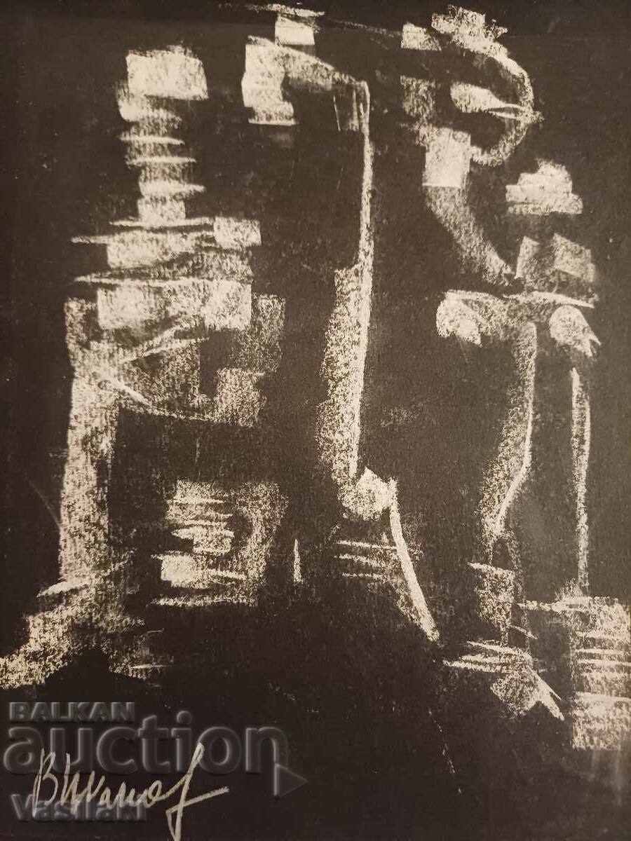 Доставка на Картина на Васил Иванов 1909 - 1975 г. Доставка на Картина на Васил Иванов 1909 - 1975 г.