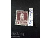 Marcă folosită - Argentina