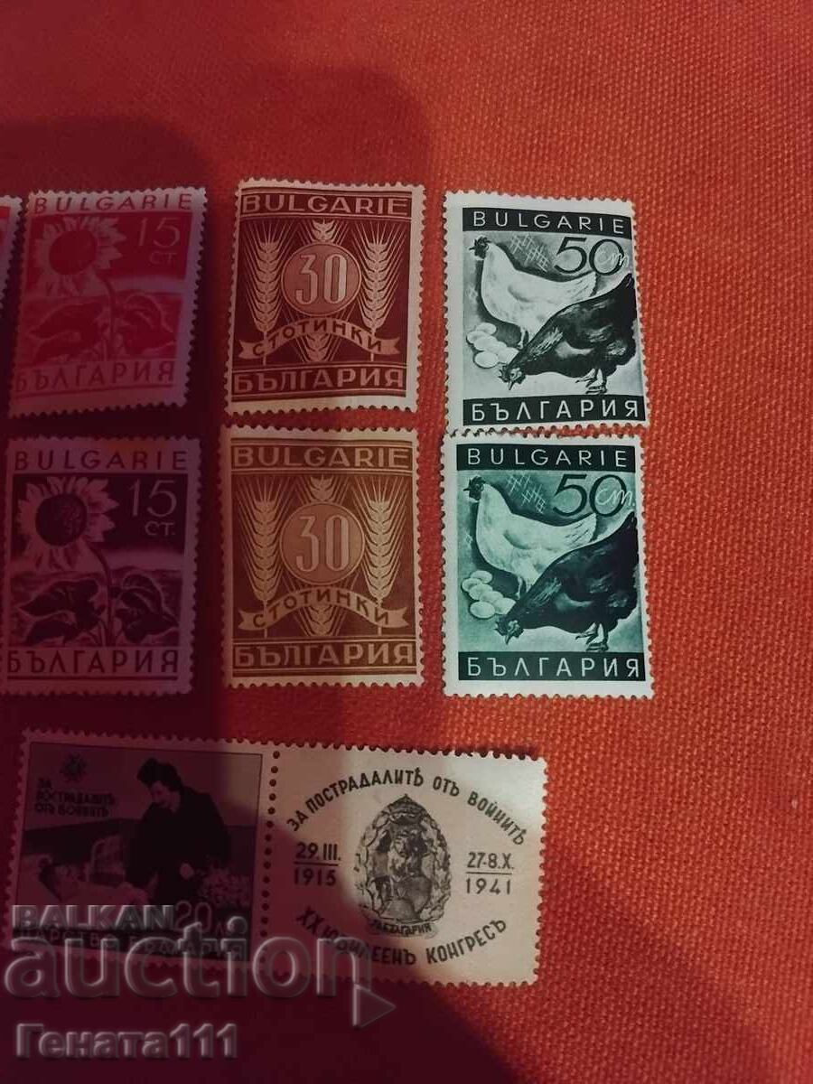 Licitație Lot de timbre poștale vechi