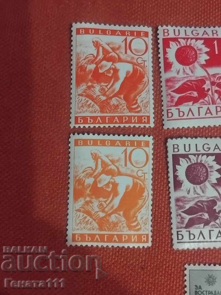 Lot de timbre poștale vechi - 5