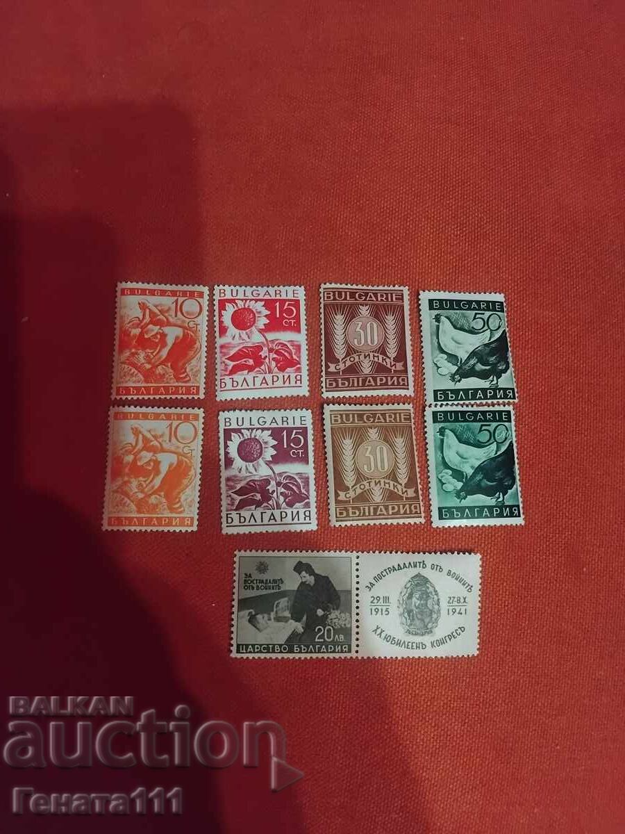 Lot de timbre poștale vechi