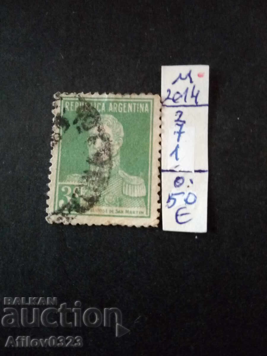 Used Brand - Argentina