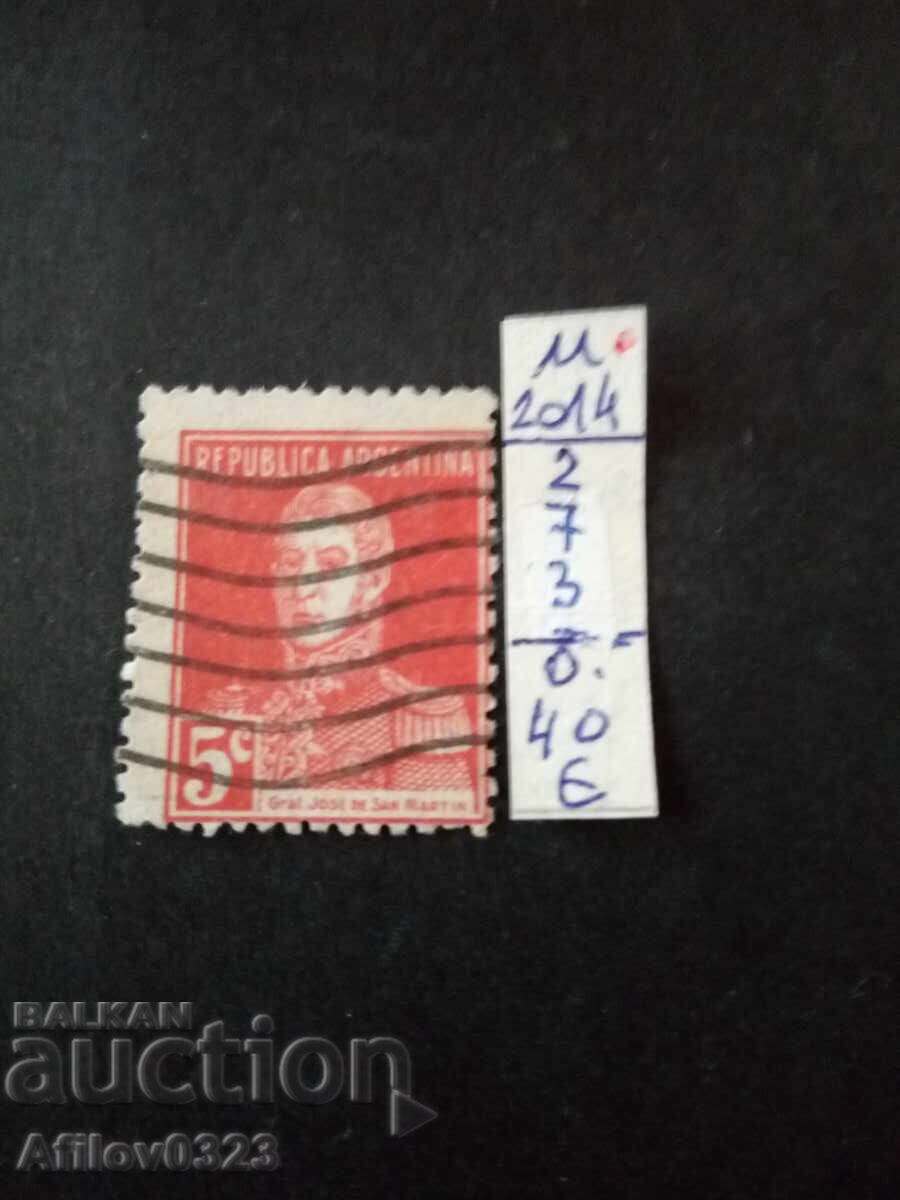 Марка употребена - Аржентина.