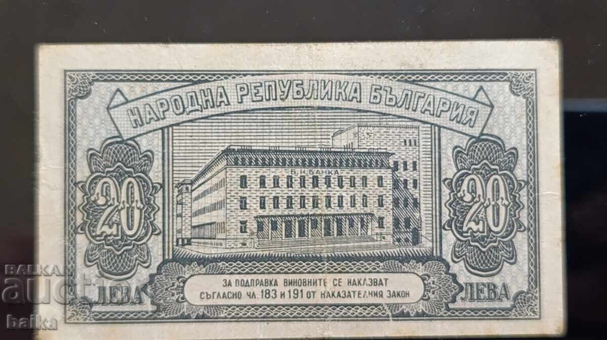 BANI DE CĂRȚI DIN COLECȚIE DE MOȘTENIRE cu preț € 5.99 | 11.72 BGN BANI DE CĂRȚI DIN COLECȚIE DE MOȘTENIRE cu preț € 5.99 | 11.72 BGN