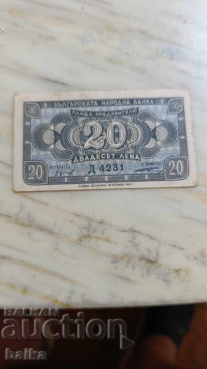 BANI DE CĂRȚI DIN COLECȚIE DE MOȘTENIRE BANI DE CĂRȚI DIN COLECȚIE DE MOȘTENIRE