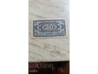 BANI DE CĂRȚI DIN COLECȚIE DE MOȘTENIRE