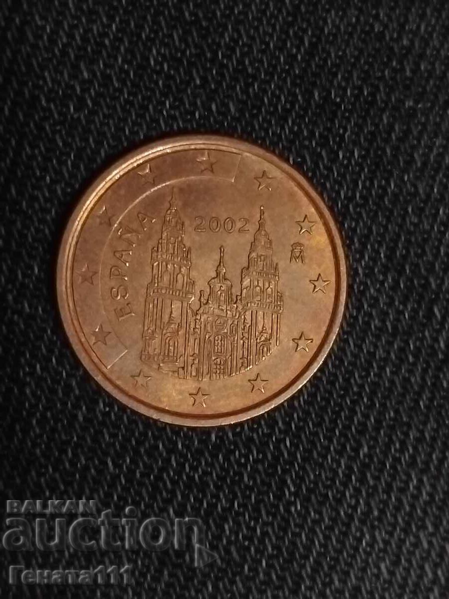 Monedă euro rară de colecție 5 cenți - 5