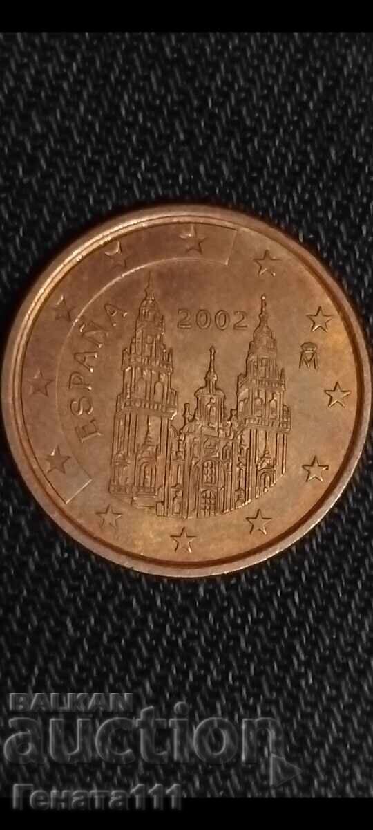 Σπάνιο ευρωπαϊκό νόμισμα για συλλογή 5 λεπτών