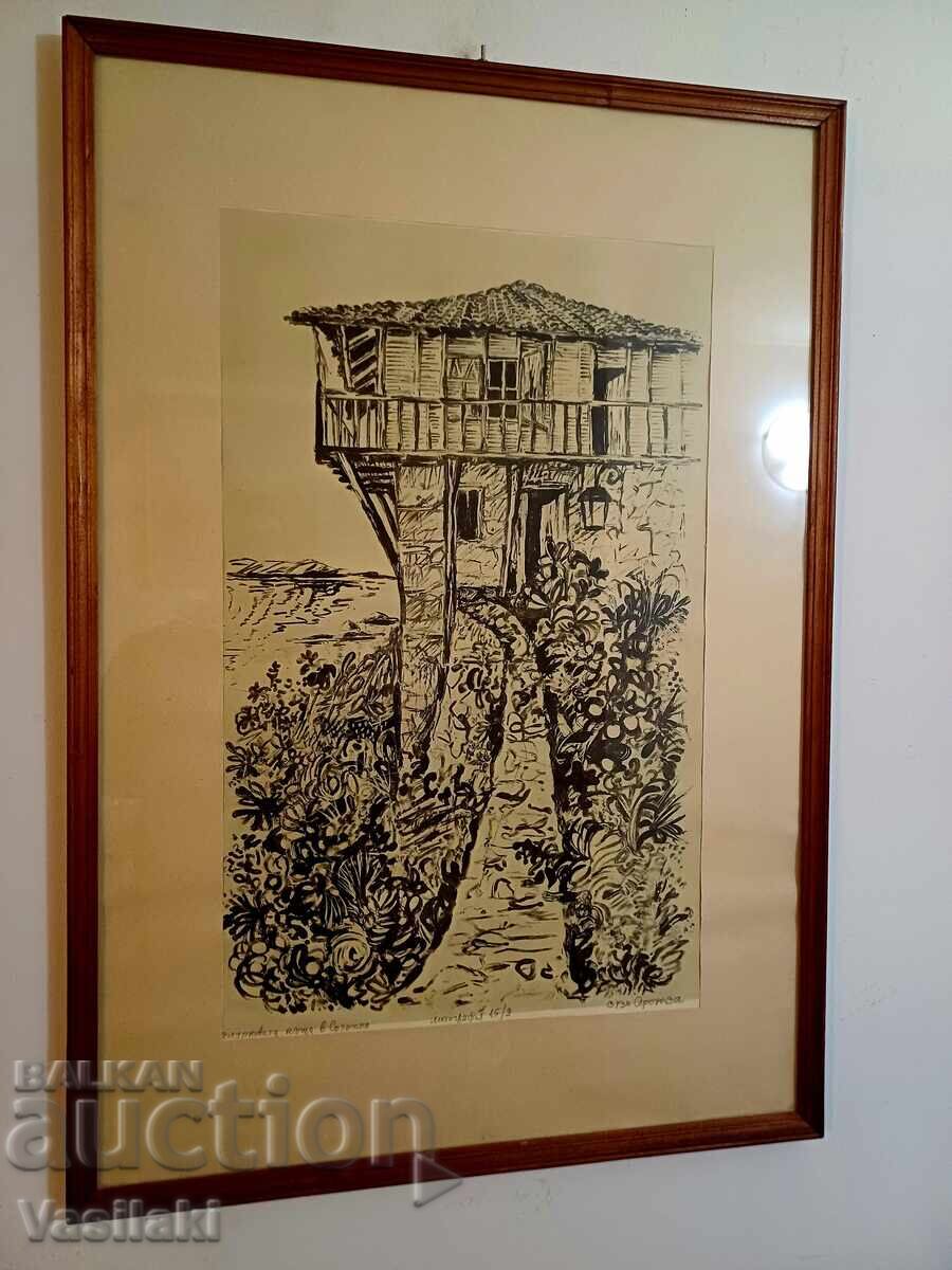 Παράδοση Πίνακας ζωγραφικής της Σούζι Αρόνοβα Παράδοση Πίνακας ζωγραφικής της Σούζι Αρόνοβα