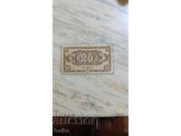 КНИЖНИ ПАРИ ОТ НАСЛЕДСТВЕНА КОЛЕКЦИЯ.