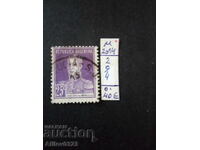 Μεταχειρισμένο - Αργεντινή