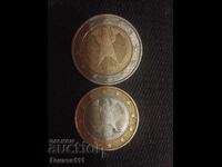 Monede Euro Rare Germania