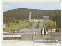 Κάρτα Βουλγαρίας Καλοφέρ Μνημείο "Χρίστο Μπότεφ" 1*