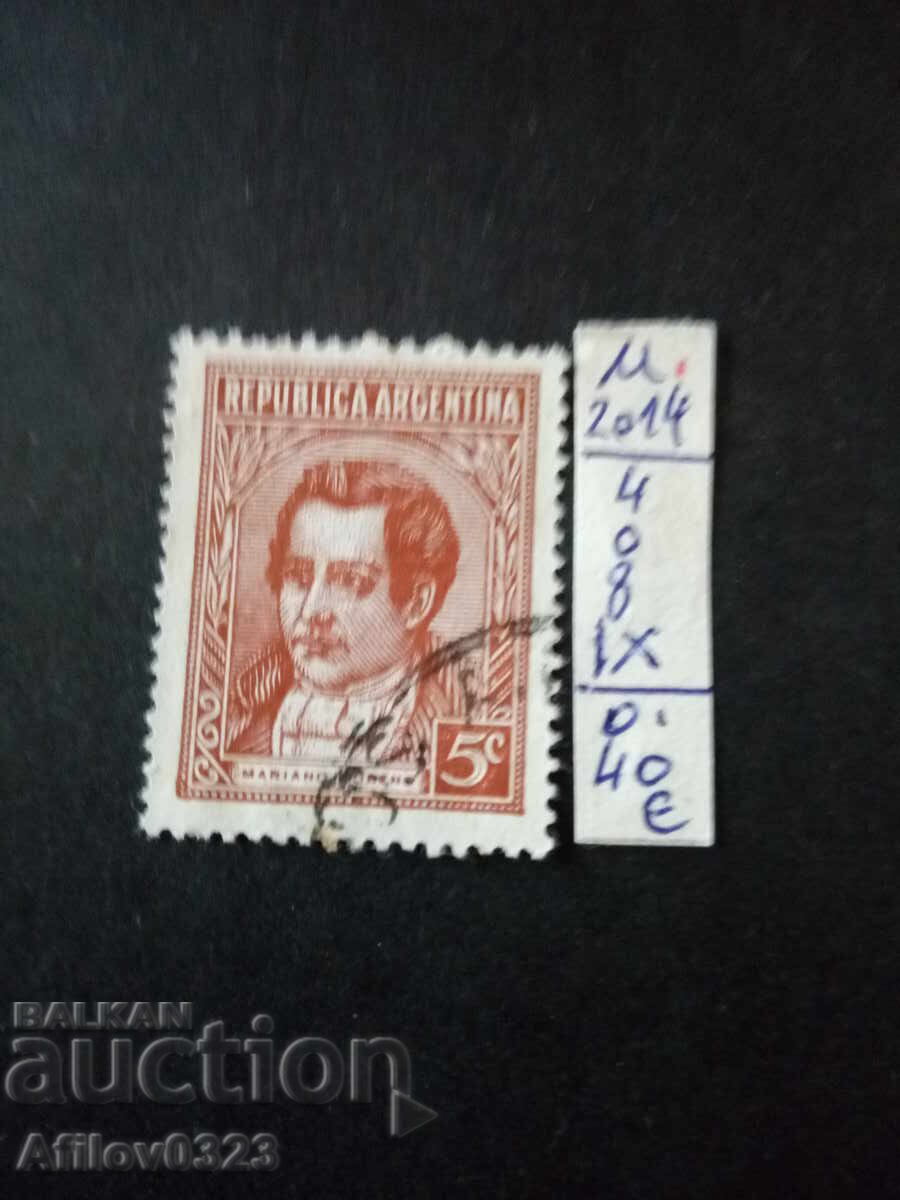 Μεταχειρισμένο - Αργεντινή Μεταχειρισμένο - Αργεντινή