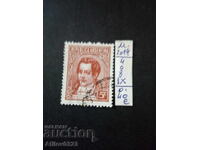 Μεταχειρισμένο - Αργεντινή