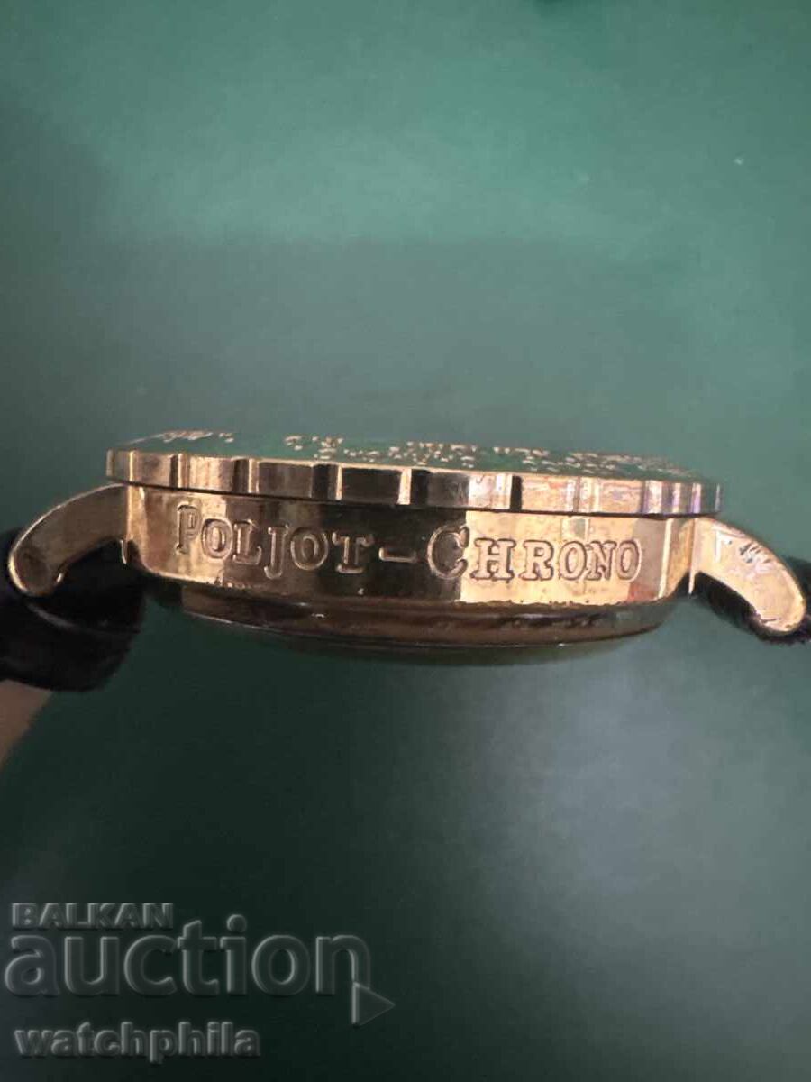 Παράδοση Χρυσός Αετός Poljot Χρονογράφος 3133 ανδρικό ρολόι. Special