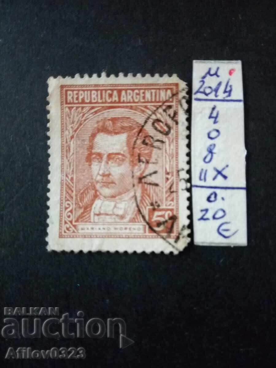 Μεταχειρισμένο - Αργεντινή Μεταχειρισμένο - Αργεντινή