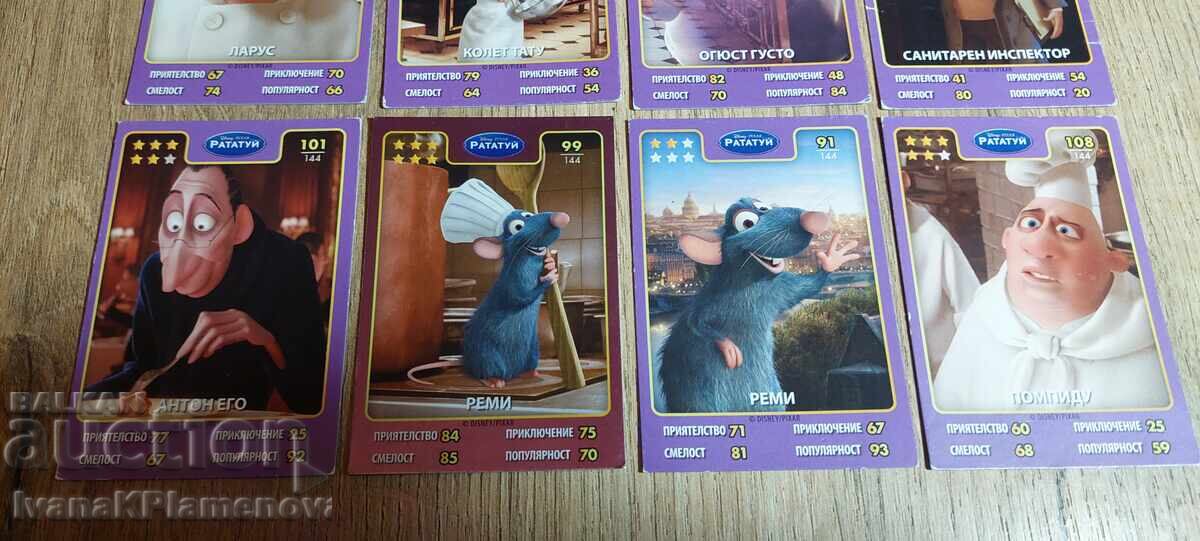 Карти за колекционери 15 броя с цена € 8.00 | 15.65 лв. Карти за колекционери 15 броя с цена € 8.00 | 15.65 лв.