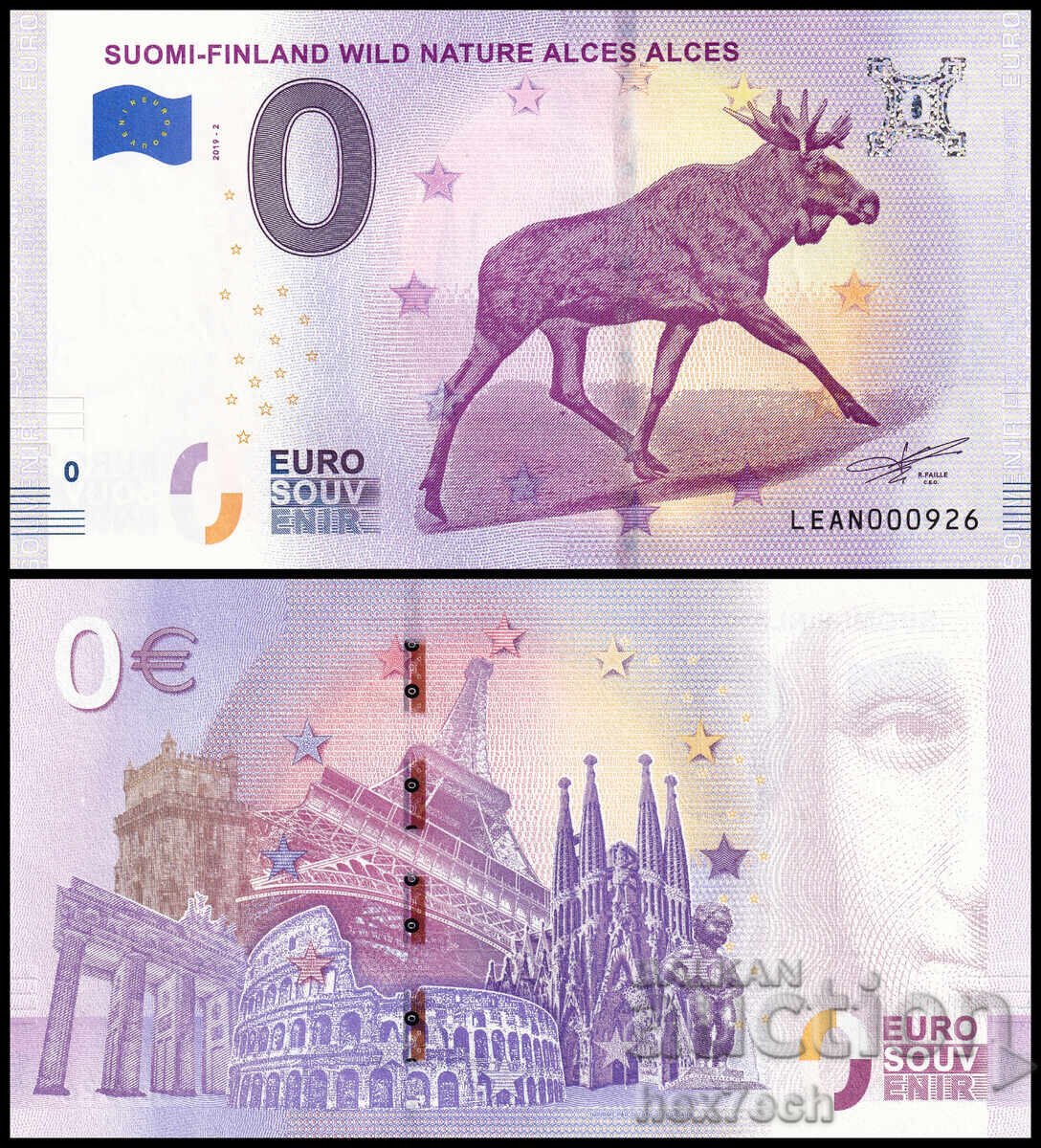 ❤️ ⭐ Finlanda 2019 0 euro Suomi - Finlanda UNC nouă ⭐ ❤️