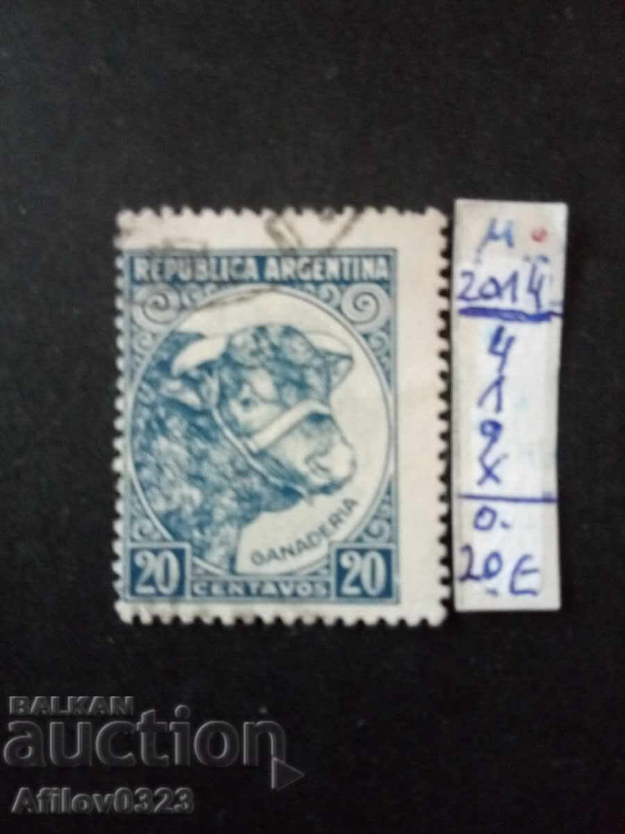 Μεταχειρισμένο - Αργεντινή Μεταχειρισμένο - Αργεντινή